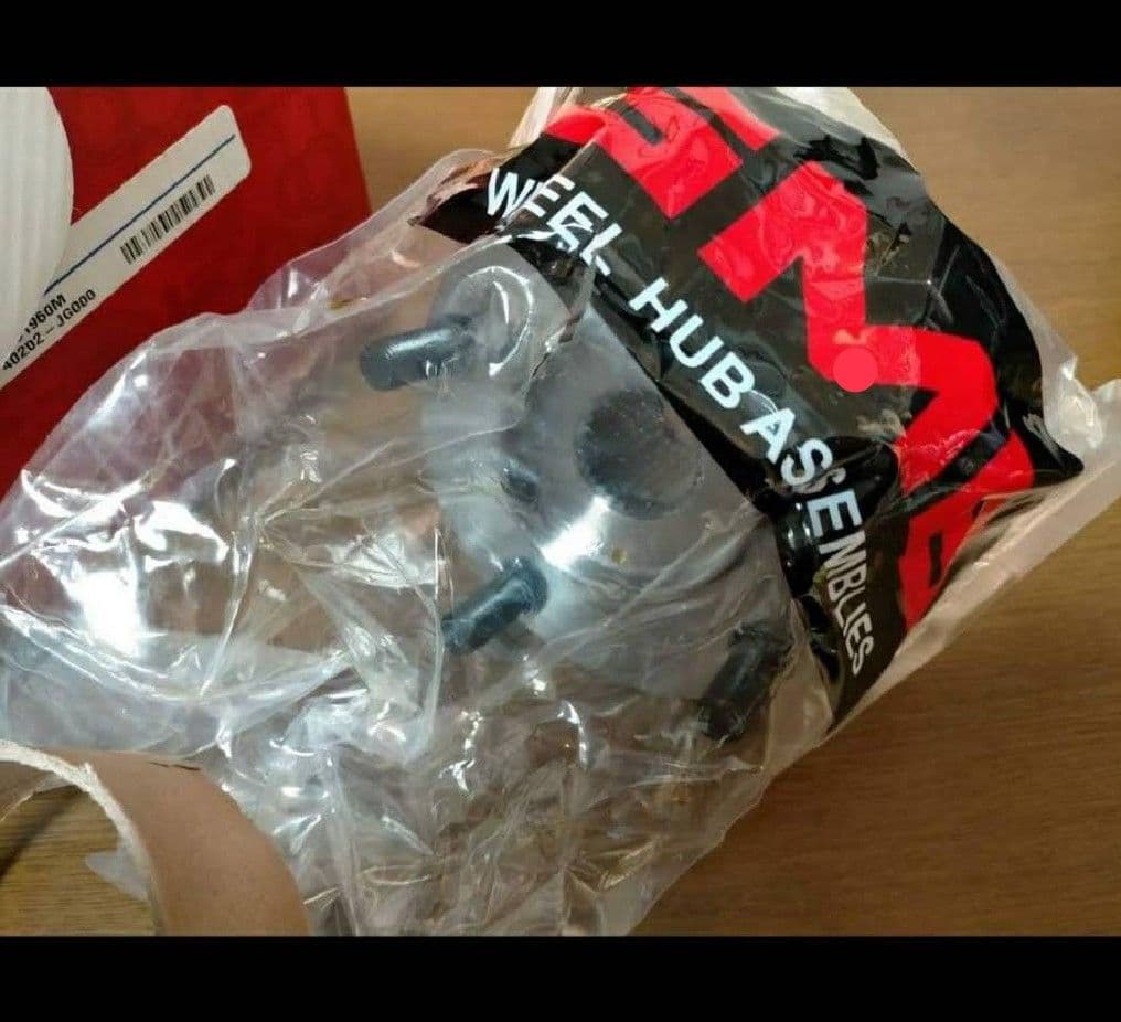 日産 フロントハブベアリング 2個 セット セレナ エクストレイル gmb