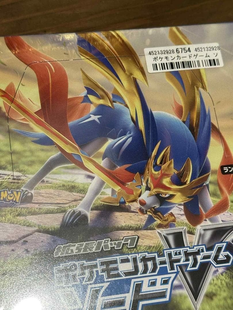 ポケモン ソード シュリンク付き未開封 s1W BOX