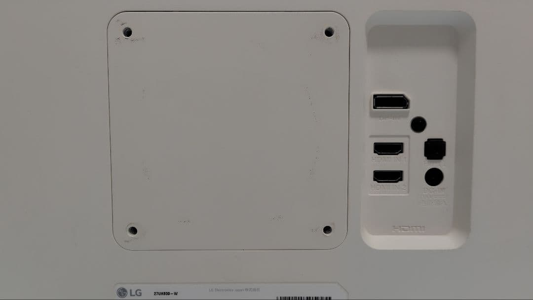 【4Kモニタ】LG 27UK600-W 27インチ