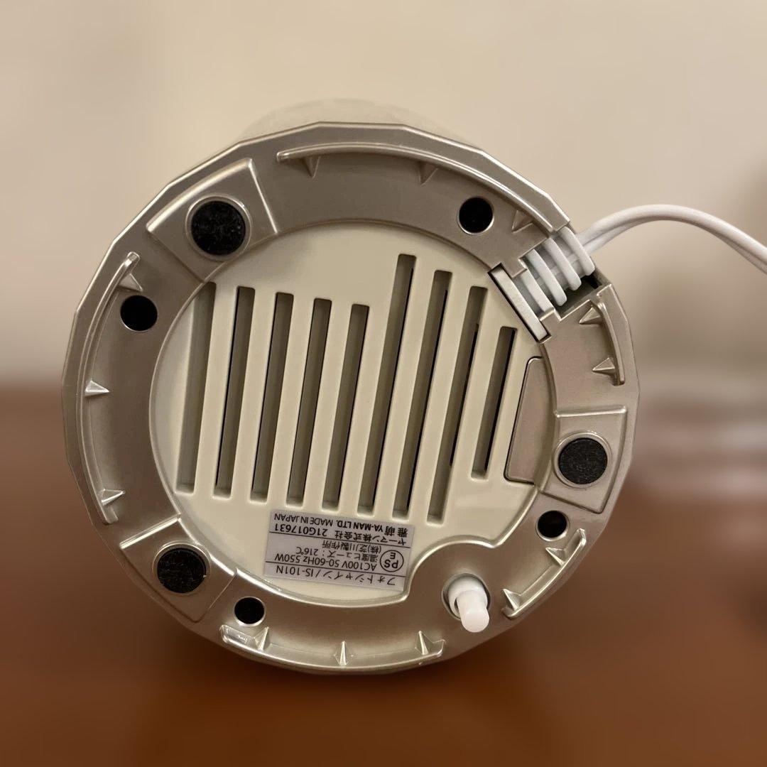 YA-MAN フォトシャイン