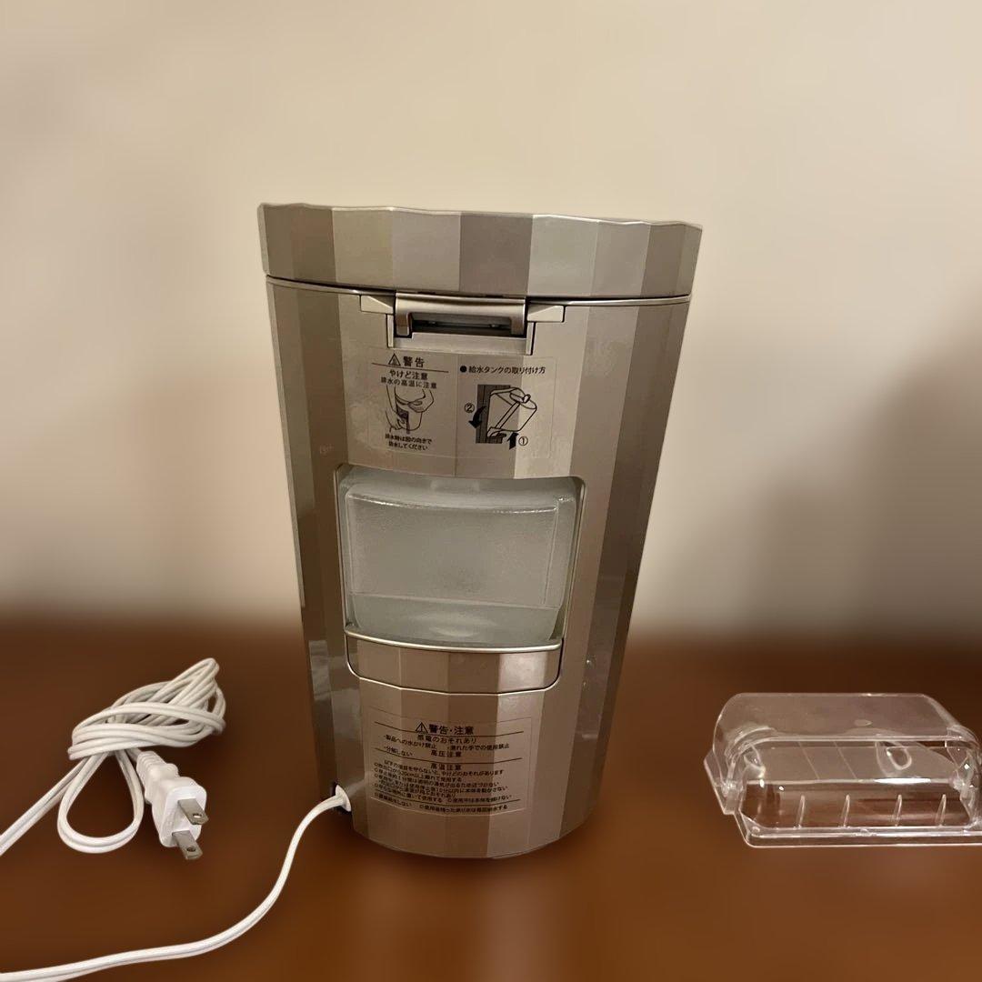 YA-MAN フォトシャイン