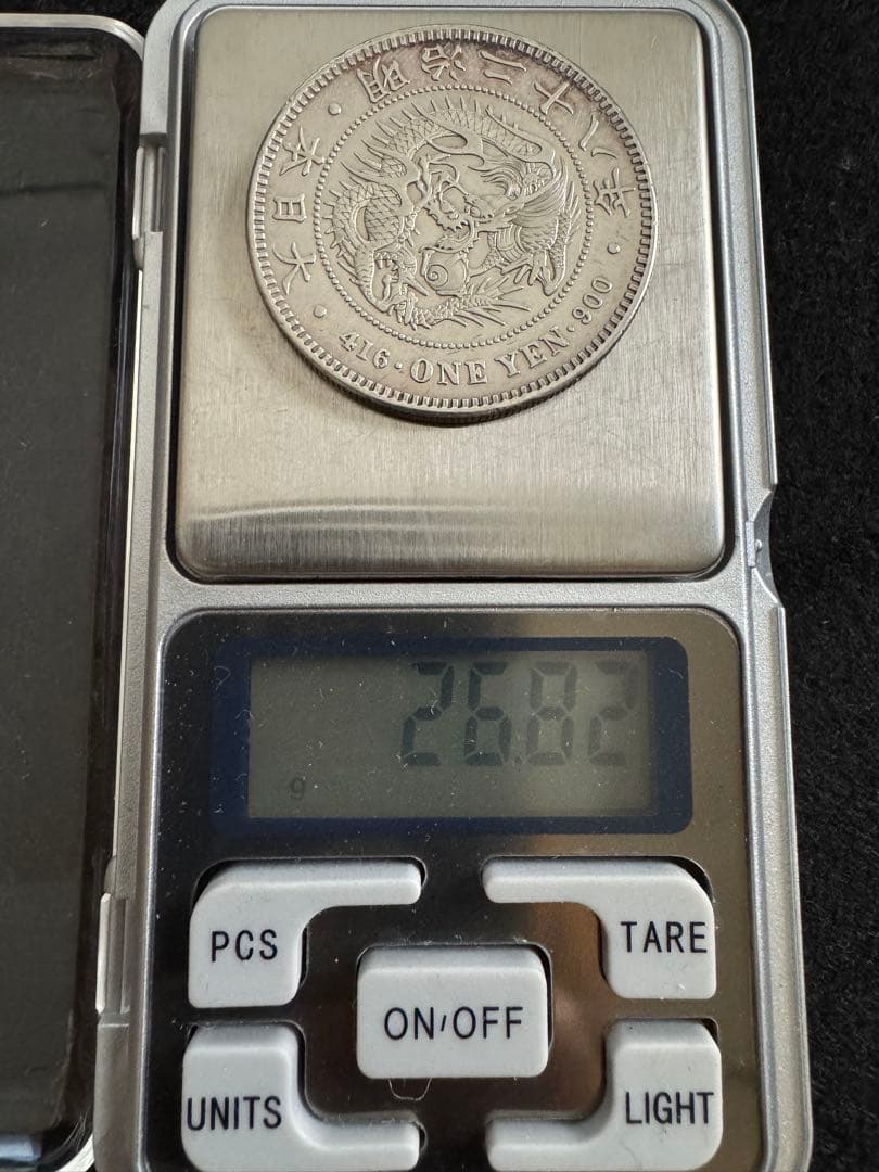 C_0010_新一円銀貨 新一圓銀貨 明治28年