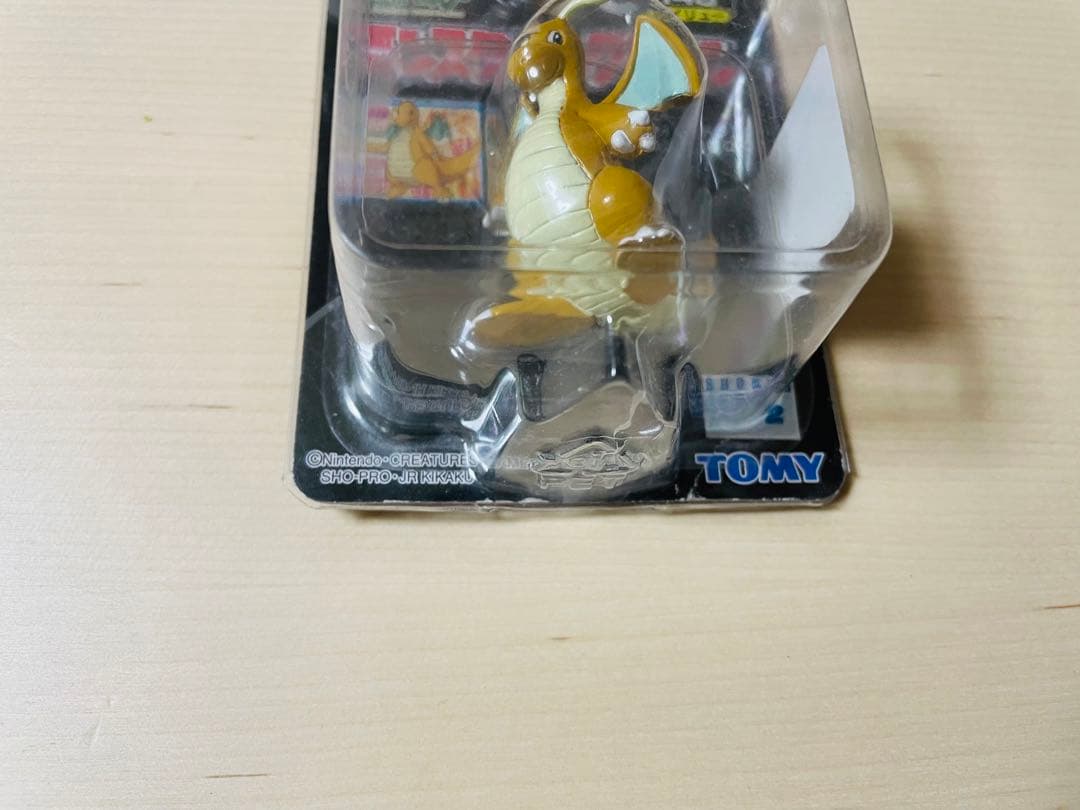 【まとめ売り】<超貴重>ポケモン　モンコレ　ミニリュウ　ハクリュー　カイリュー