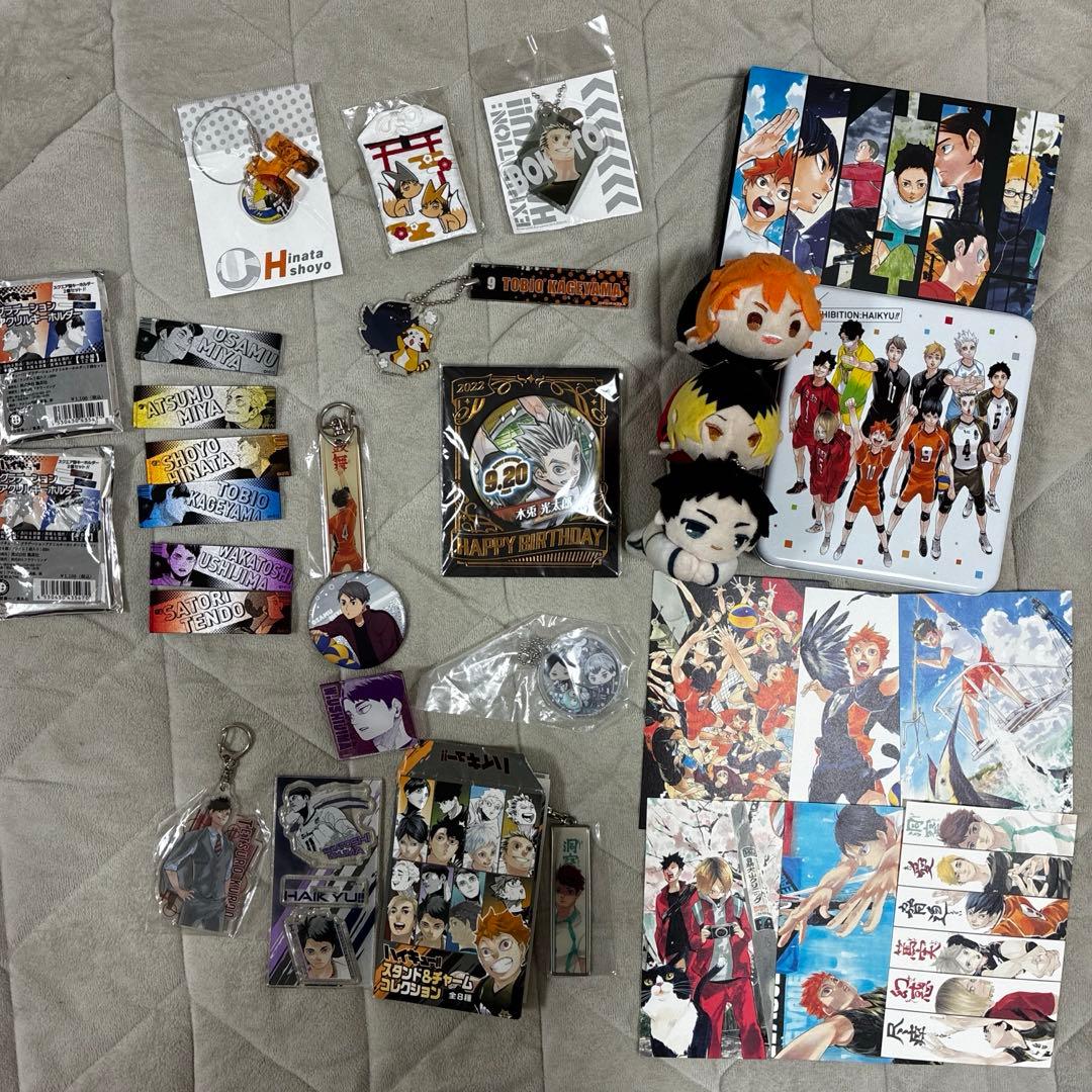 ハイキュー　ハイキュー展　グッズ　まとめ売り