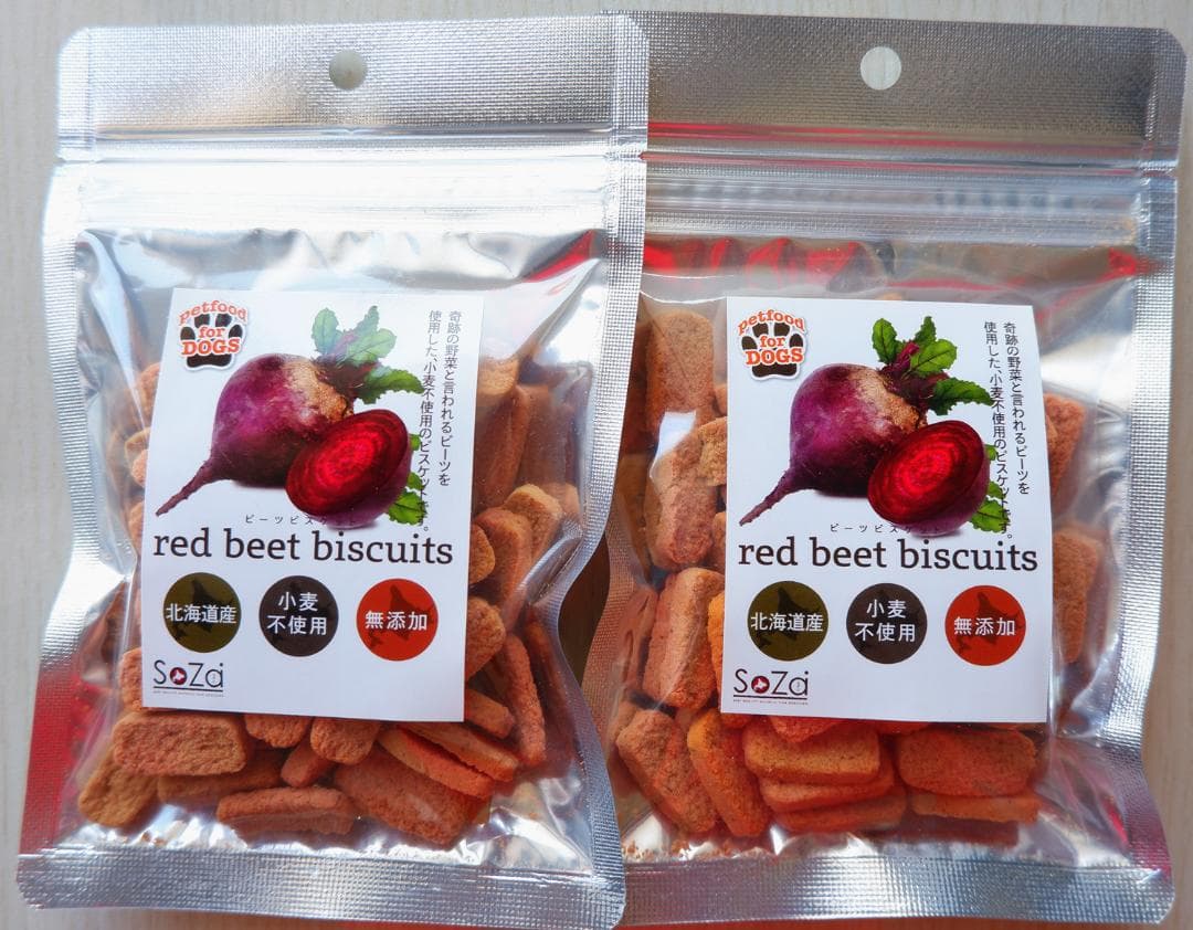 60gx24袋 無添加 北海道産 犬用おやつ ビーツビスケット