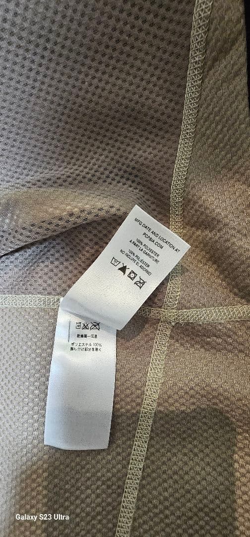 パタゴニア メンズ・クラシック・レトロX・ベスト