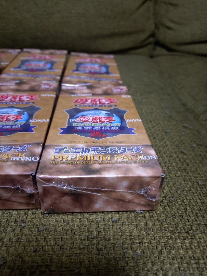 遊戯王OCG 決闘者伝説 25周年記念 12box EX 復刻版 1boxセット
