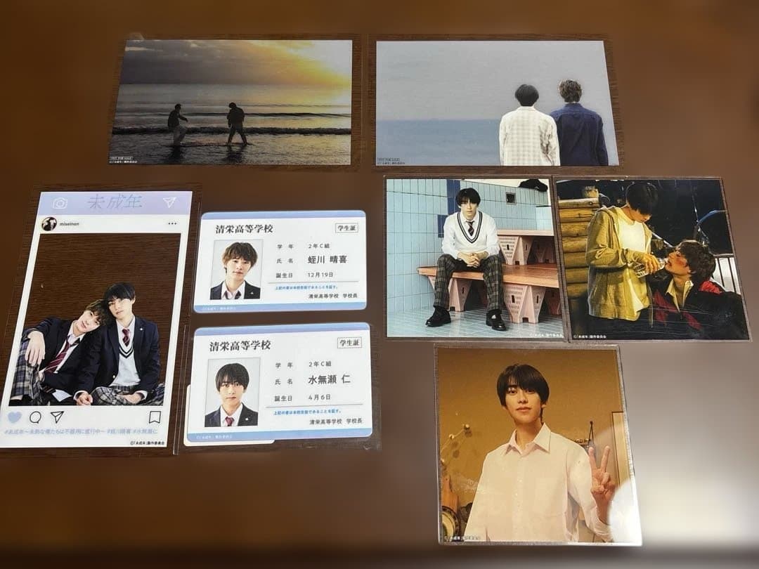 未成年　店舗別特典クリアカード　クリアカード　学生証風カード　アクリルカード