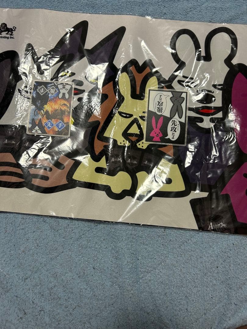 アニマルカードゲーム 完全未開封シュリンク デッキ、プレイマット、トークンコンプ