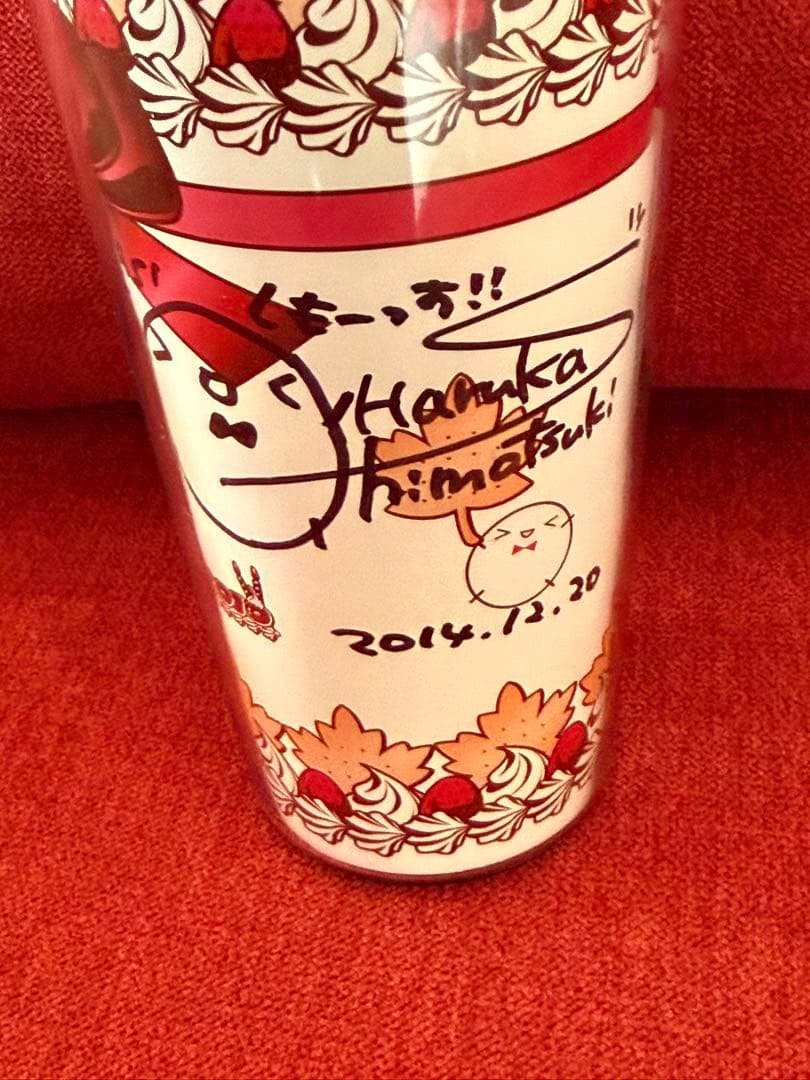 ツナギ蝶 オルゴール