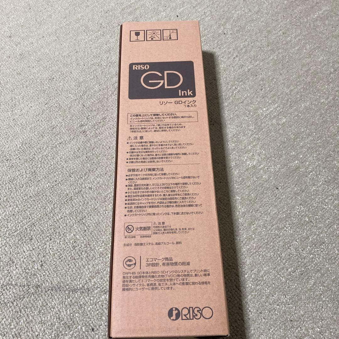 RISO GD Ink K ブラック 1000ml