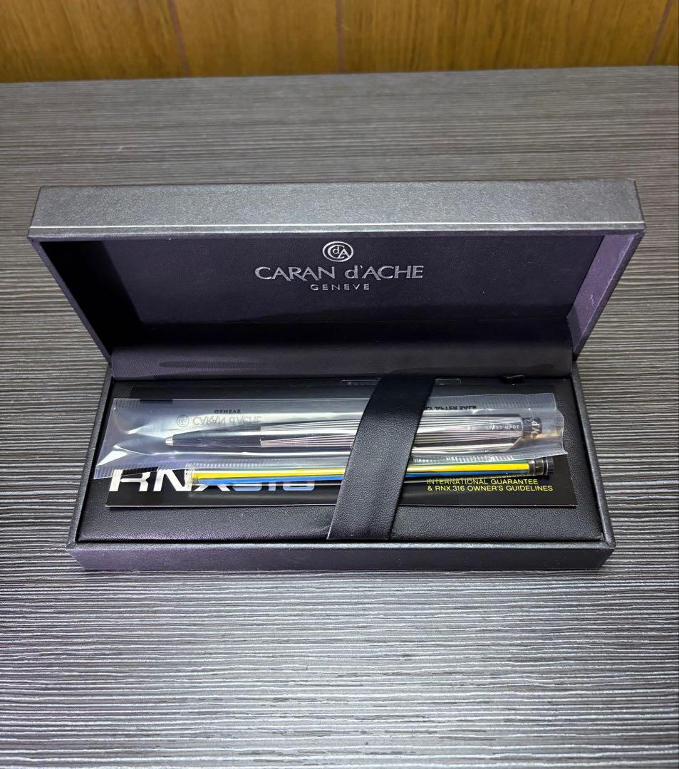 【レア】カランダッシュ メカニカルペンシル RNX.316 ボックス付き