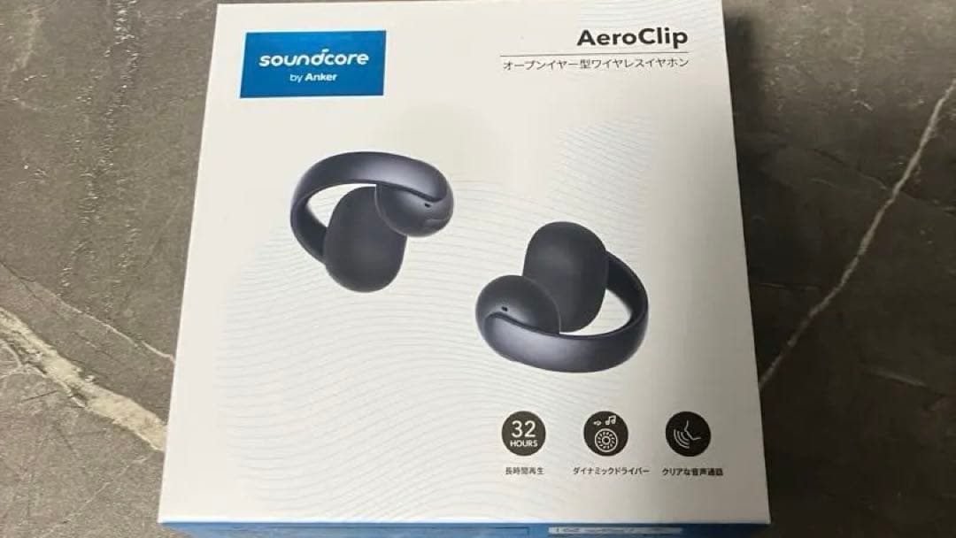 イヤホン soundcore AeroClip