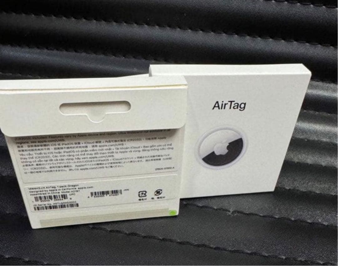 2024年　初売り特典 辰デザイン Dragon Airtag