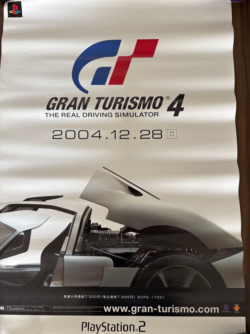 GRAN TURISMO 4 ポスター