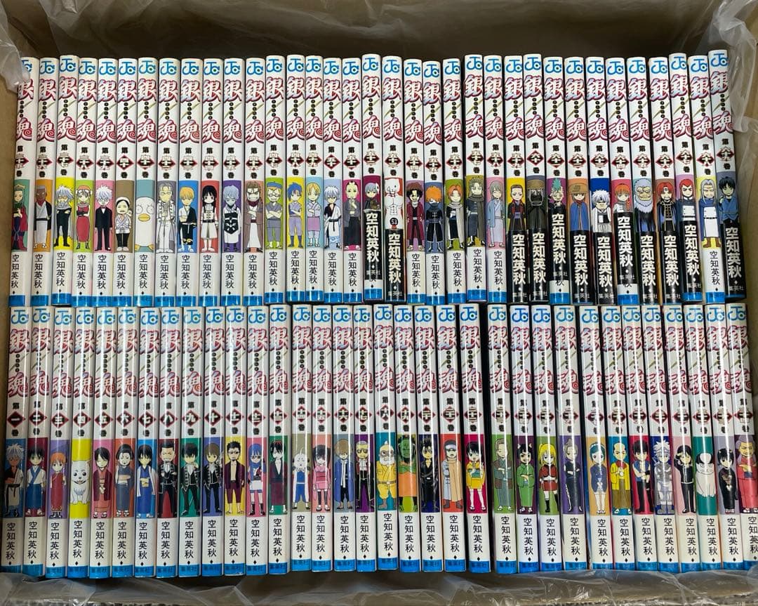 銀魂 全巻 漫画 1~77巻