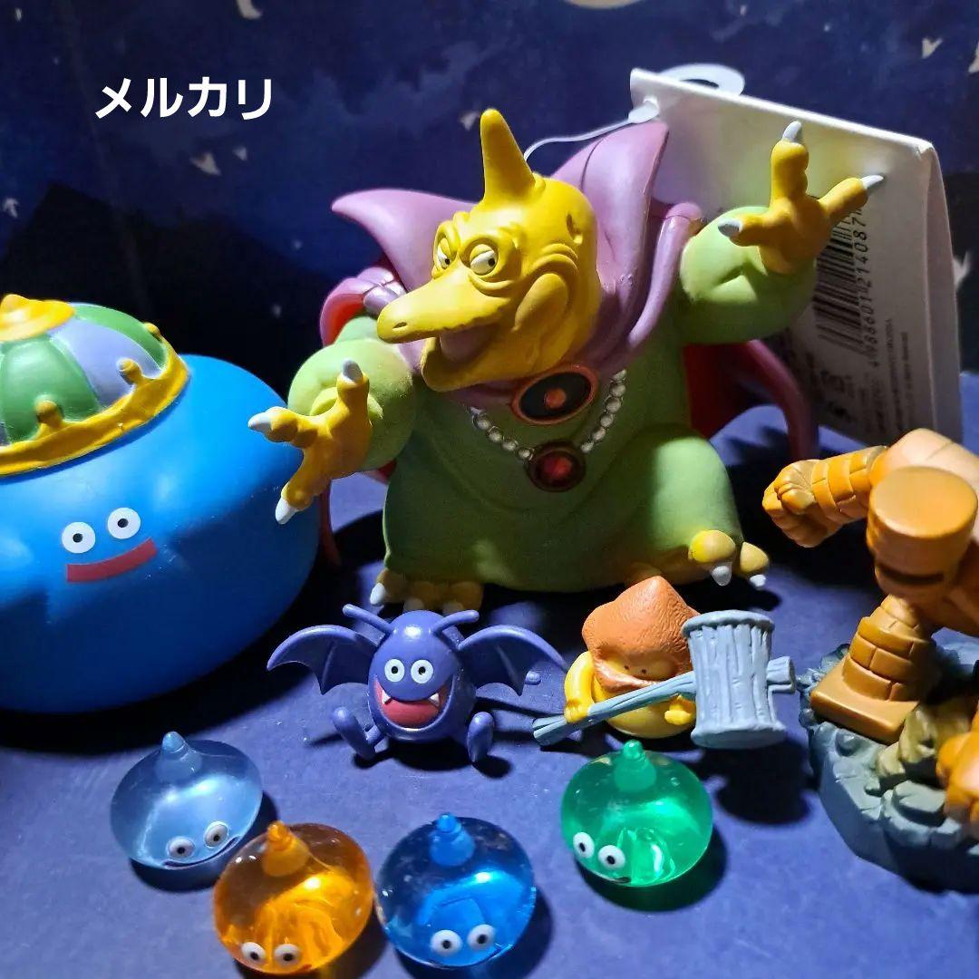 ドラゴンクエストソフビバラモス