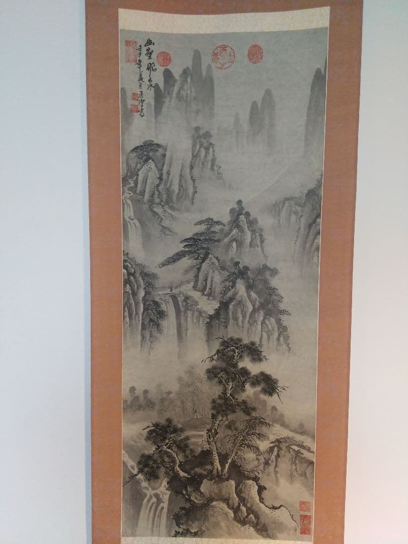 紙本幽壑飛泉図