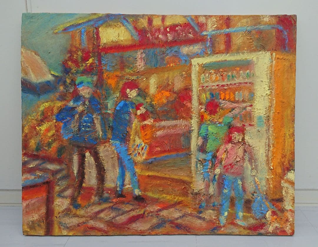 油彩画 『自販機のある風景』