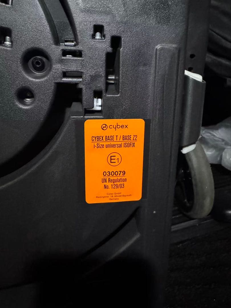 【ベース付】サイベックス シローナT i-SIZE ＋BaseT