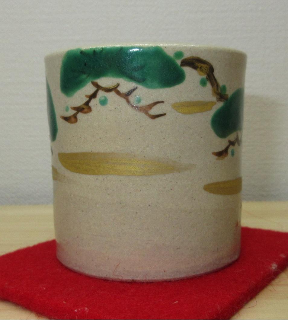 送料込【逢絢亭】茶道具 蓋置 萬古焼 老松の絵  老松蓋置 佐久間勝山 共箱入り