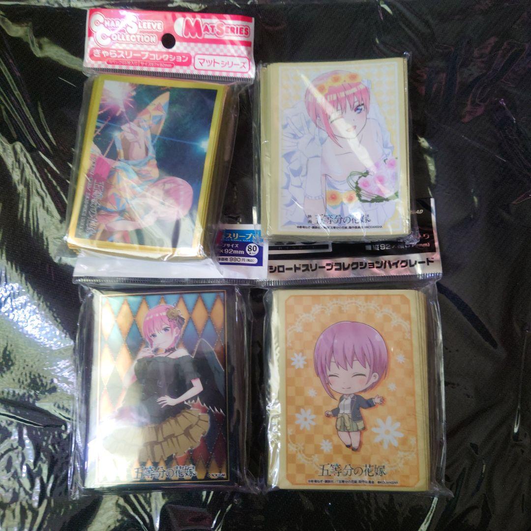 スリーブ 五等分の花嫁 中野一花 プレイマット セット