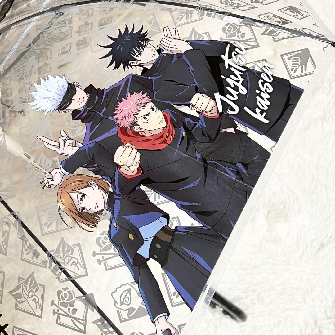【新品未使用品】 呪術廻戦　Jujutsu kaisen ビニール傘