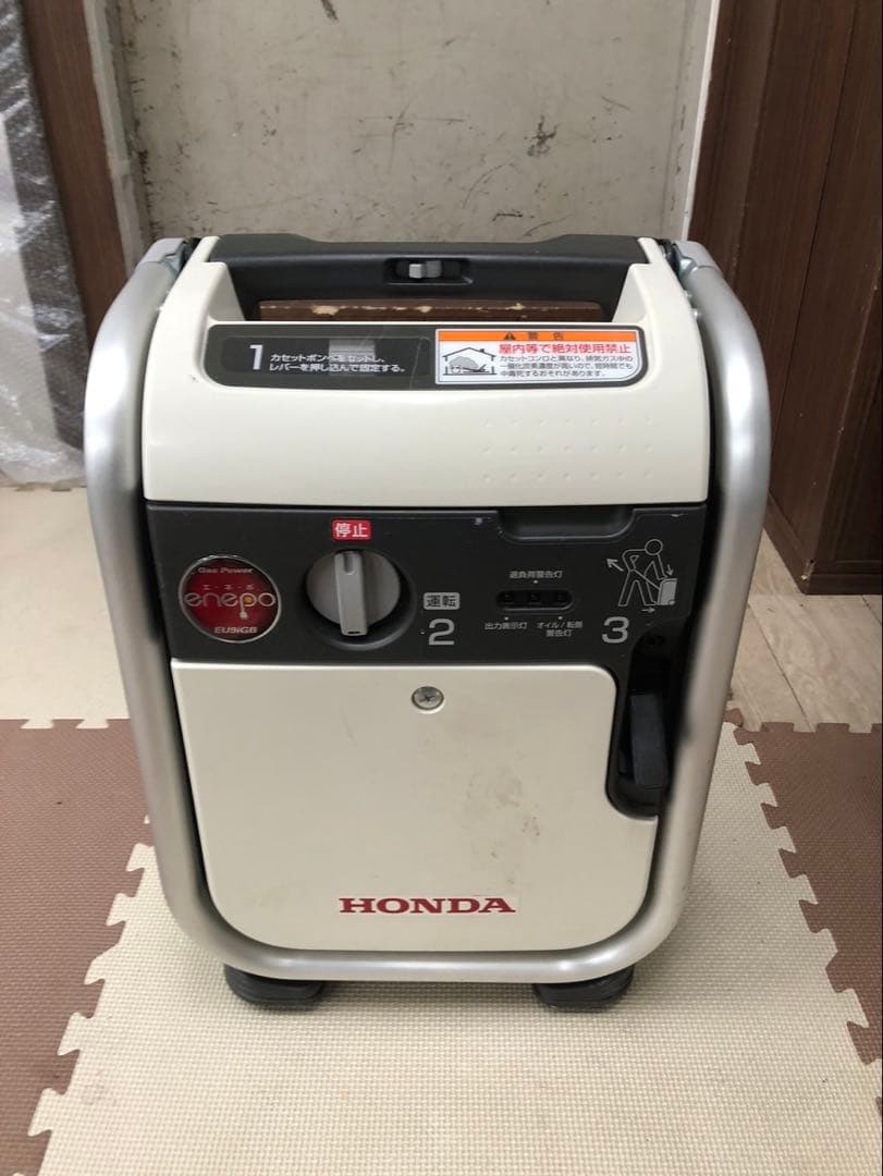HONDA ポータブル発電機
