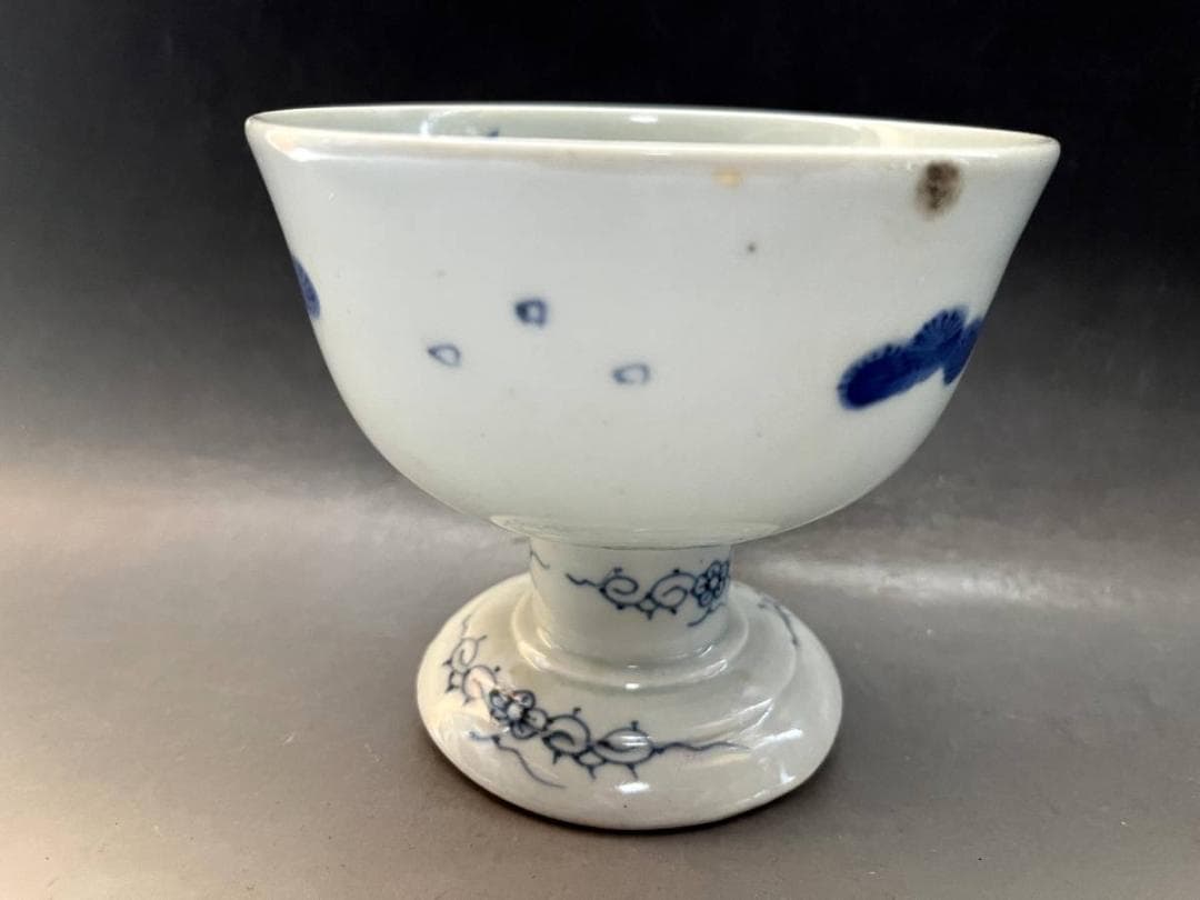 盃洗■染付松紋 唐草 酒器 杯洗 伊万里 明治期 古美術 時代物 骨董品■