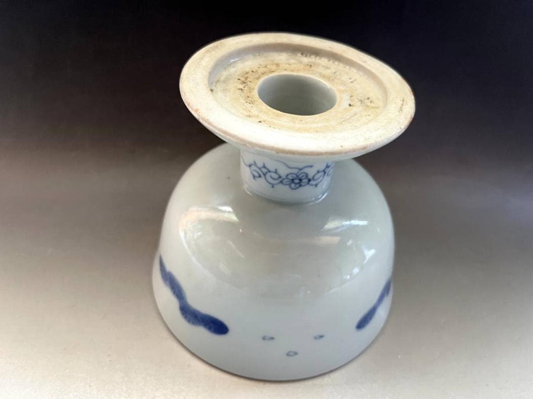 盃洗■染付松紋 唐草 酒器 杯洗 伊万里 明治期 古美術 時代物 骨董品■