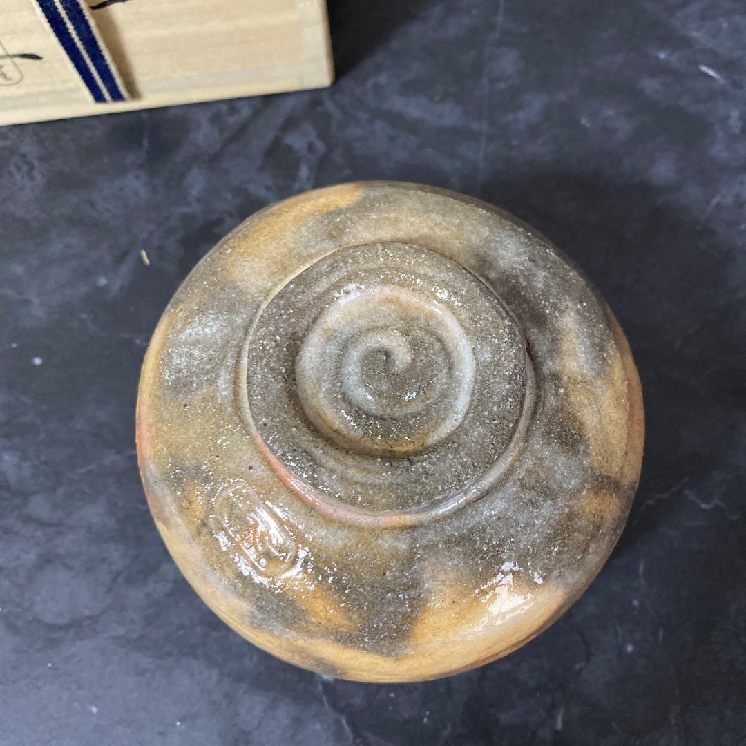 吉村重生（楽入）造　赤楽桜柄茶碗　共箱　栞付き　京焼　楽焼　赤茶碗　茶道具