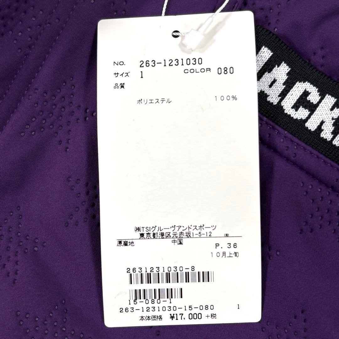 新品【ジャックバニー】ロングパンツ　1サイズ　裏起毛　秋冬　星柄　パープル