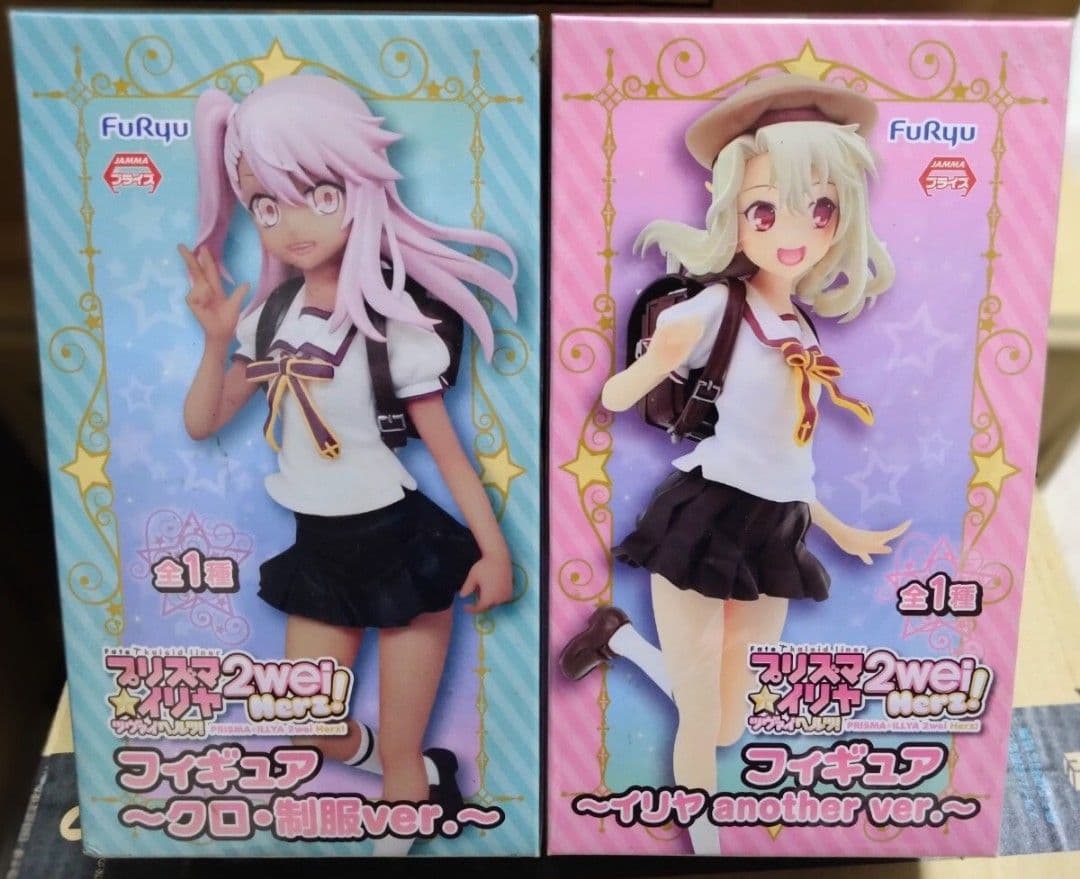 プリズマ☆イリヤ ツヴァイヘルツフィギュア イリヤ＆クロ制服ver. 2点セット