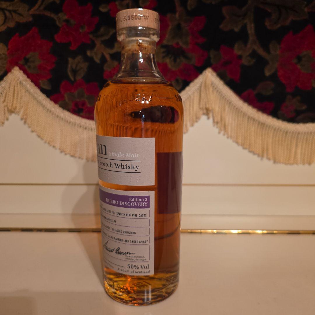 [新発売]< 限定> アラン ドゥエロ ディスカバリー 12年 エディション 3