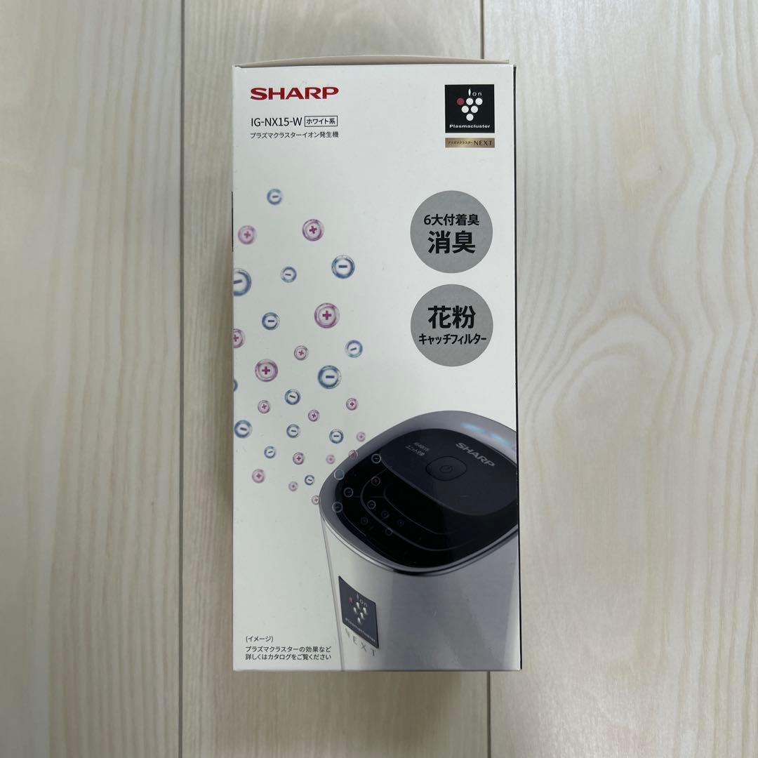 シャープ空気清浄機