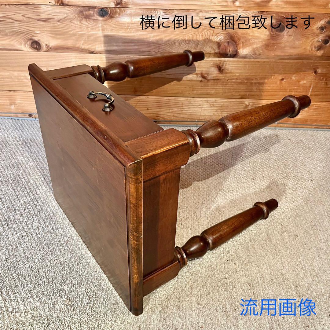 ⭕️【木製サイドテーブル03/04】スツール 置台 ナイトテーブル ヴィンテージ✨