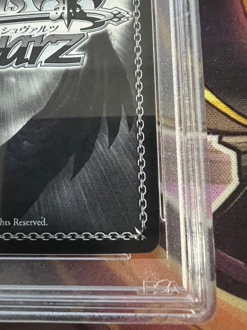 ヴァイスシュヴァルツ　ツンデレ中野二乃　PSA10