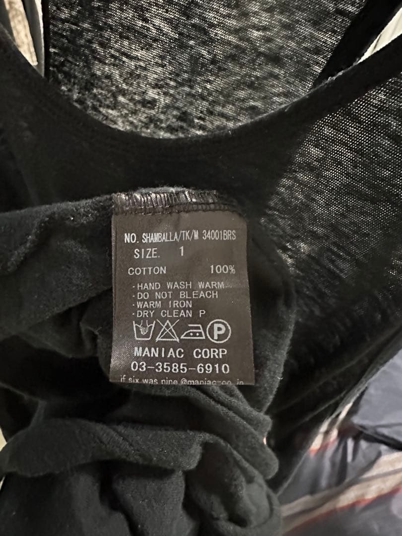 ifsixwasnine イフシックスワズナイン タンクトップ hyde 着