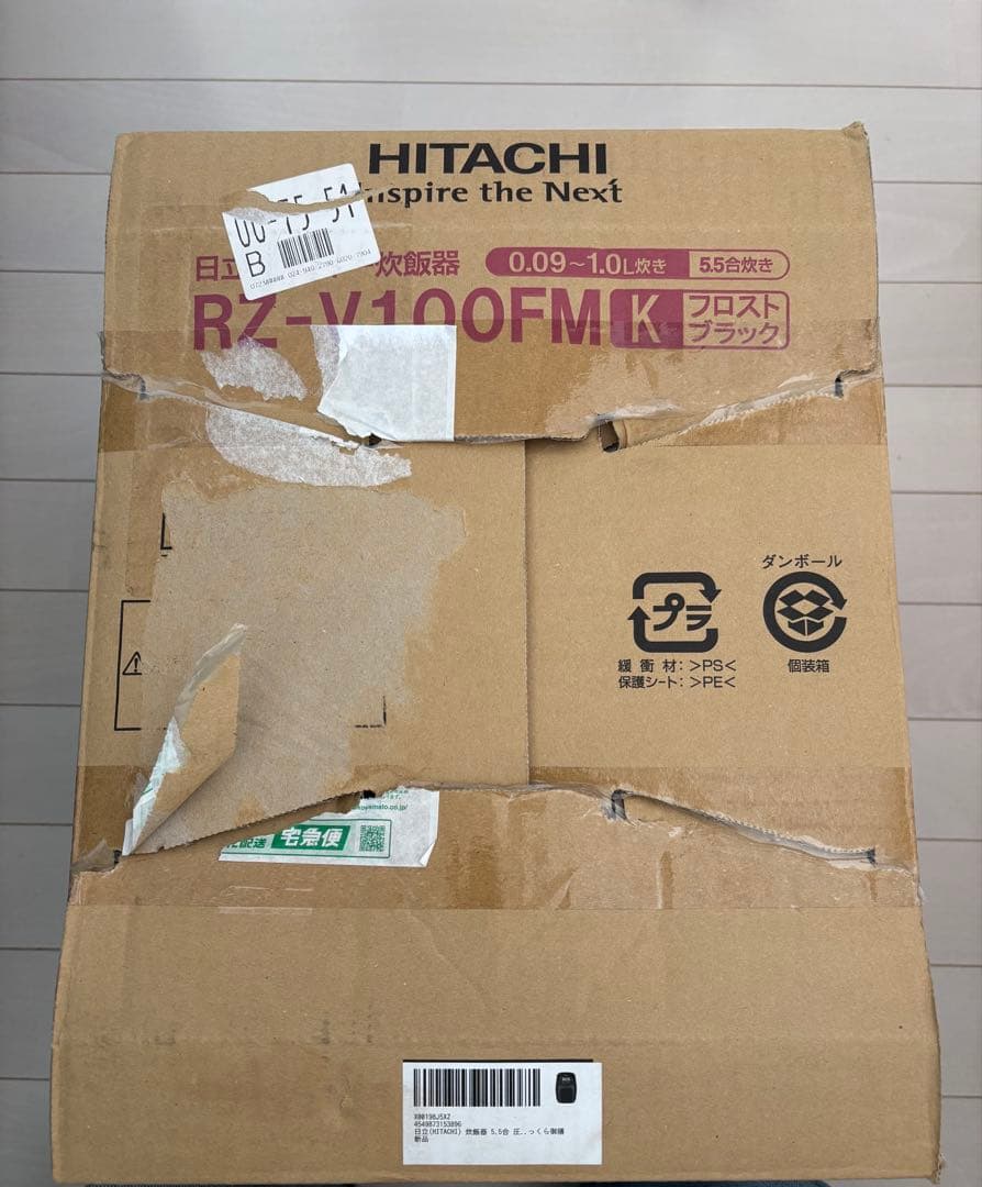 未使用　日立 炊飯器 5.5合 RZ-V100FM　K　ふっくら御膳