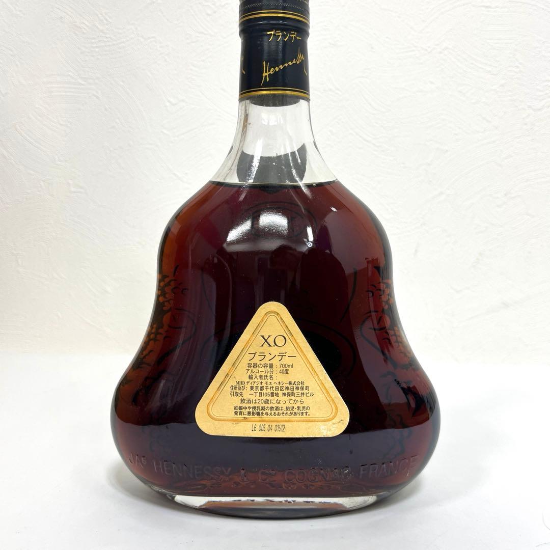 【未開栓】ヘネシー X.O コニャック ブランデー 金キャップ　クリアボトル