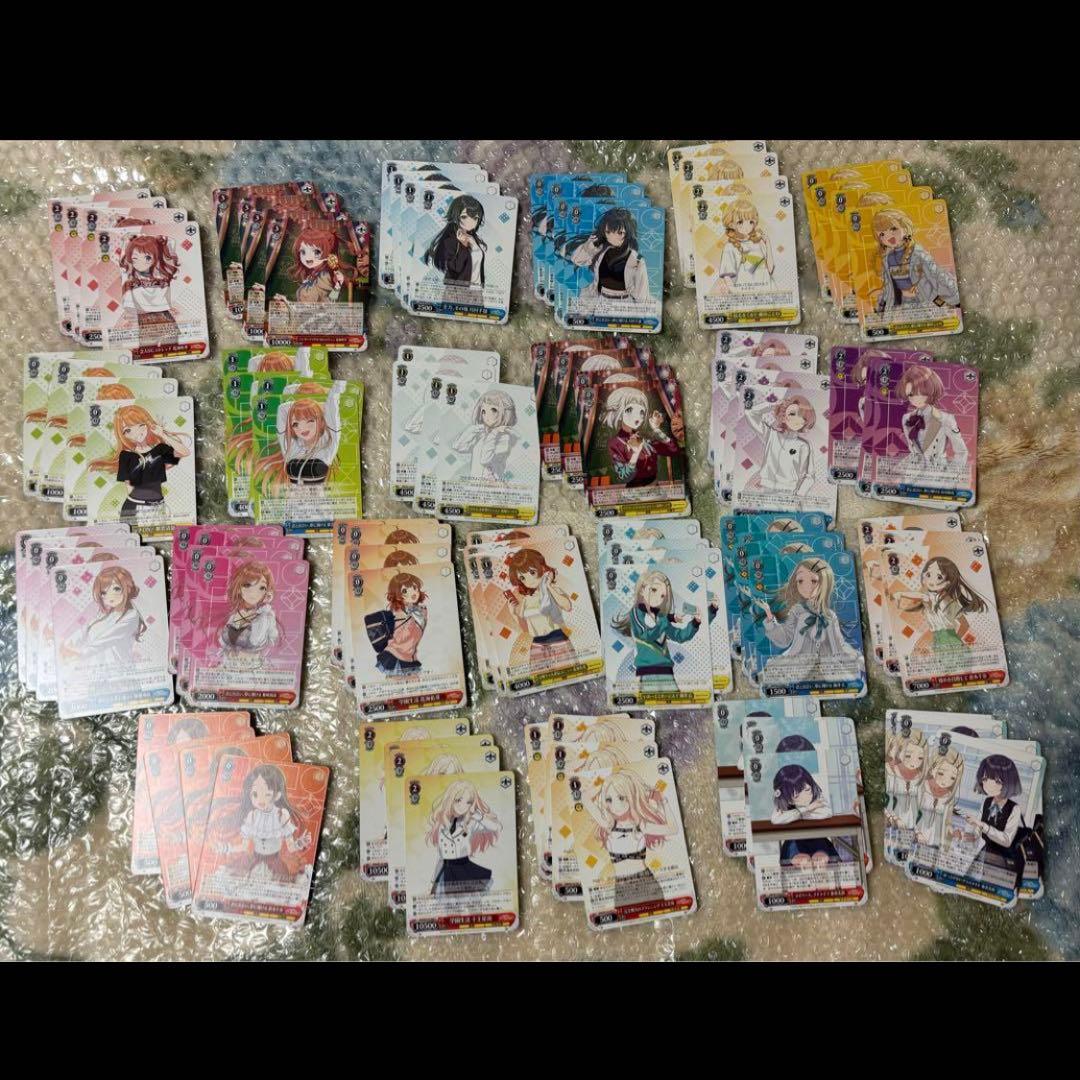 ヴァイス 学マス RR 以下 4コンセット