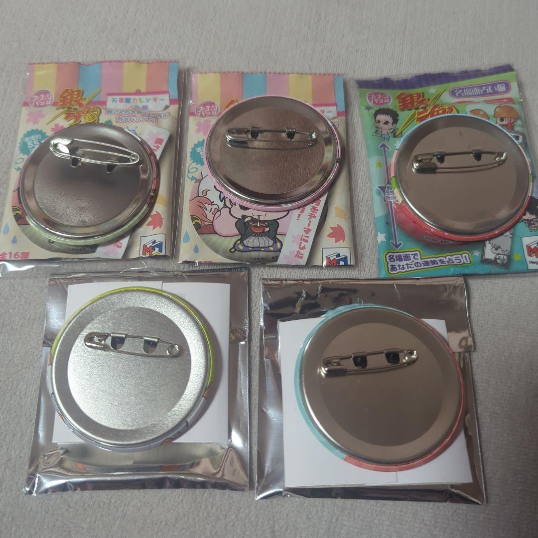 銀魂　缶バッジ　名場面　フォーチュンバッジ　占い