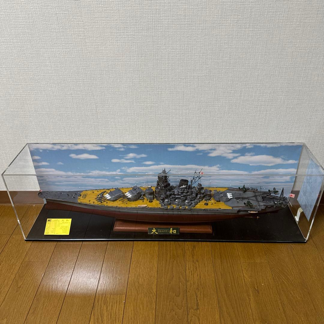 【送料込】大スケール‼︎ 戦艦　大和　模型