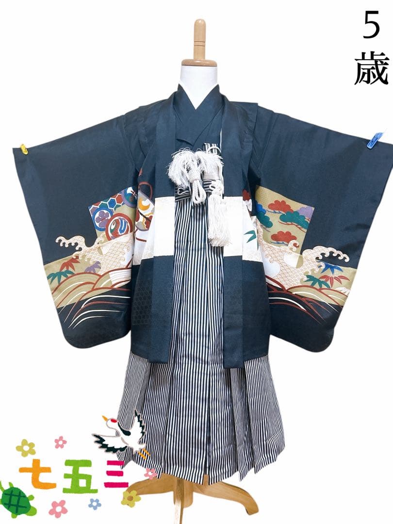 お買い得品♡七五三　5歳　男の子　セット　一式　鷹　黒系