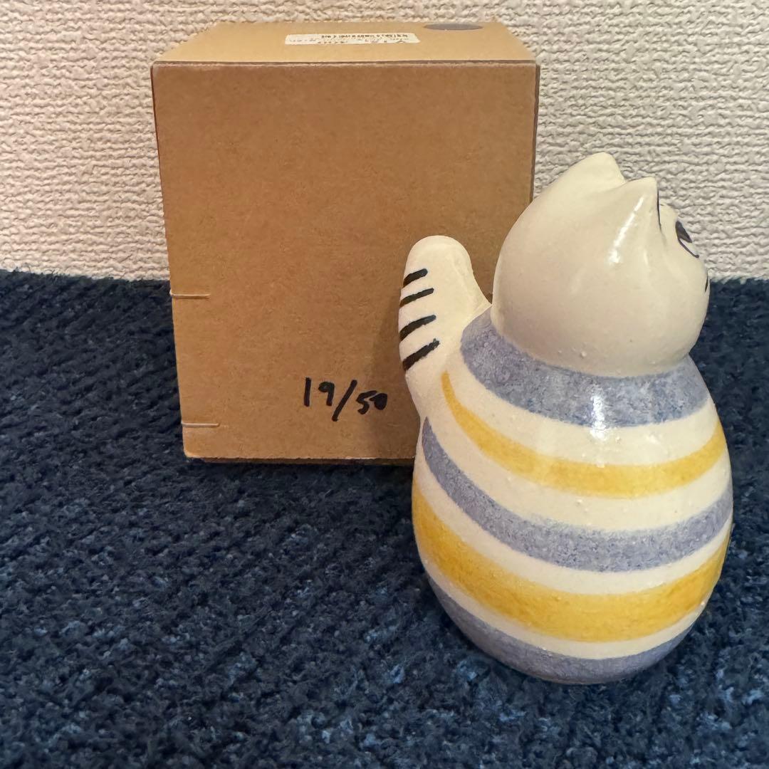 Lisa Larson cat 新品