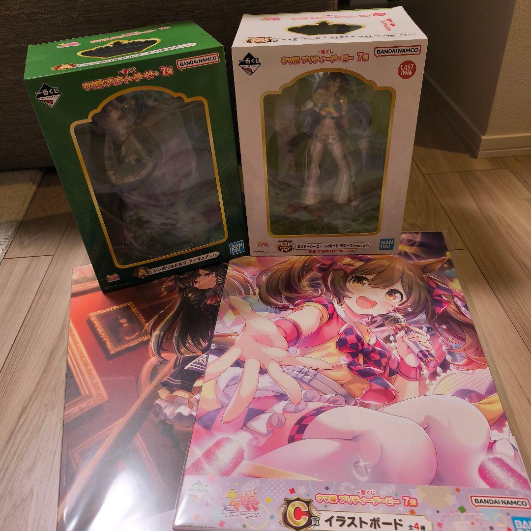 一番くじ 　ウマ娘　プリティーダービー　7弾　A賞　C賞　ラストワン　4点セット
