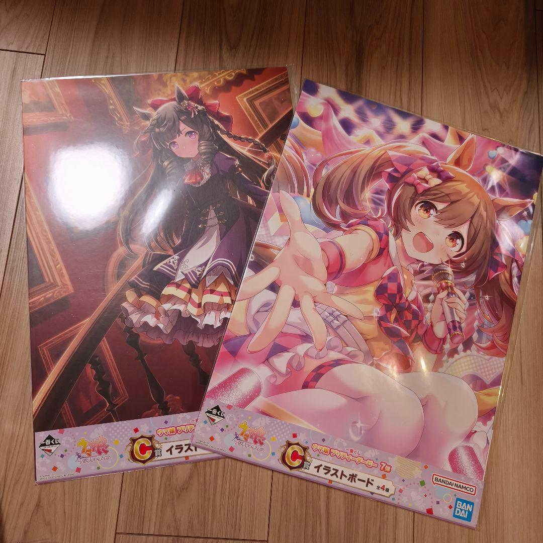 一番くじ 　ウマ娘　プリティーダービー　7弾　A賞　C賞　ラストワン　4点セット