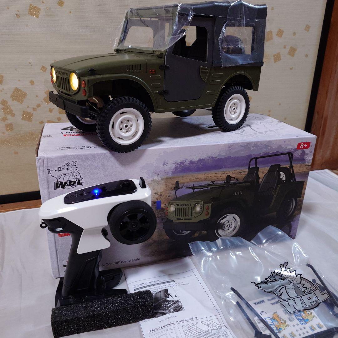 1*4様 WPL C84 RTR オリーブグリーン