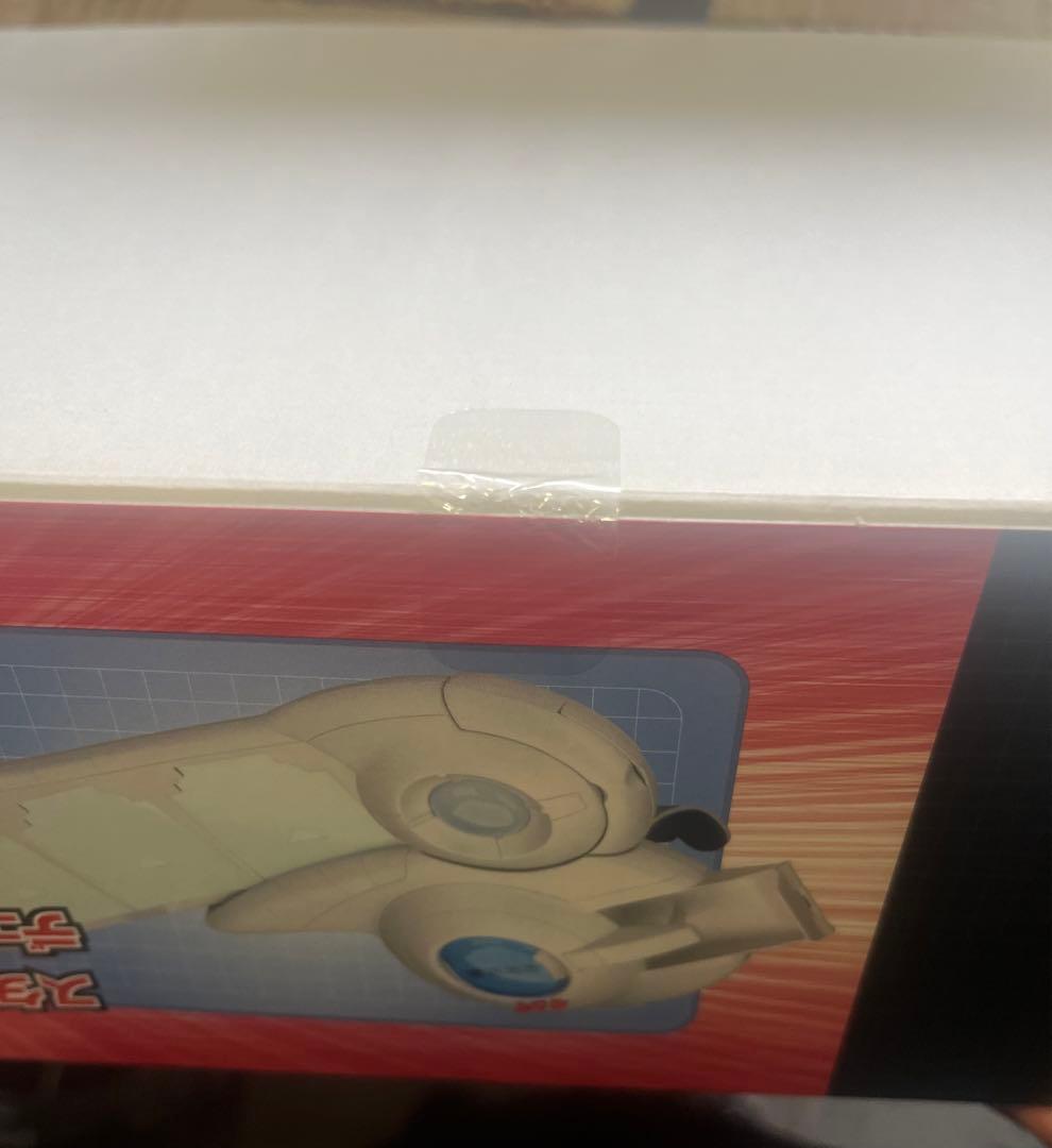 激レア！未開封新品！遊戯王GX アカデミーデュエルディスク②