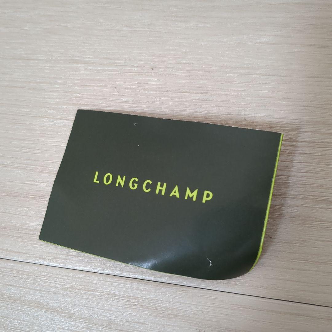 【新品】ロンシャン ル プリアージュ オリジナル L ショルダーバッグ